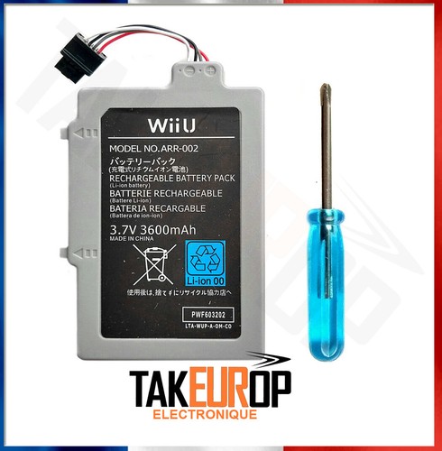 Batterie pour nintendo wii - batterie, u