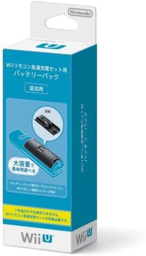 Nintendo wii battery pack - wii, u