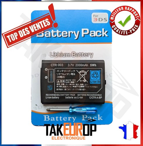 Batterie pour nintendo wii - nintendo,